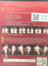 Jagjit Singh, Gulzar - Koi Baat Chale... (CD)